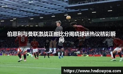 九游体育登录入口