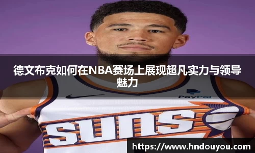 九游体育官网入口