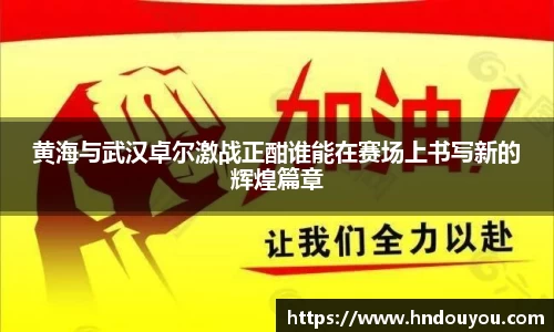 九游体育官网入口