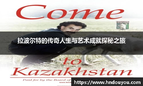 九游体育官网入口