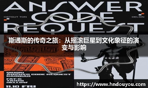 九游体育登录入口