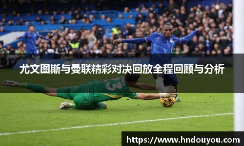 九游体育官网入口